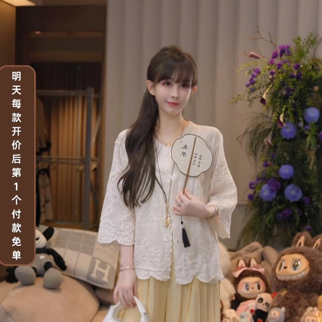 鹿鹿直播返场