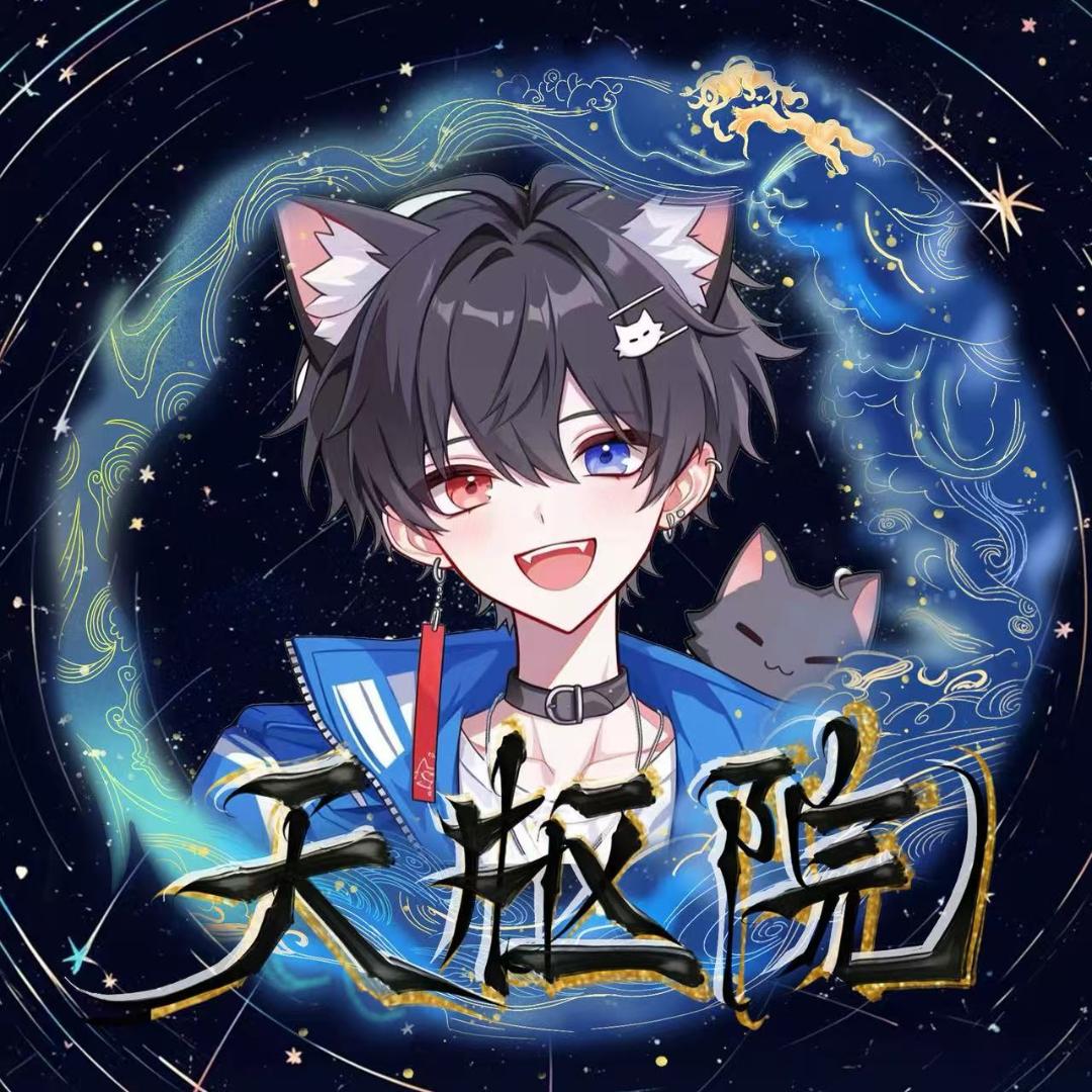 𝑭.潇潇