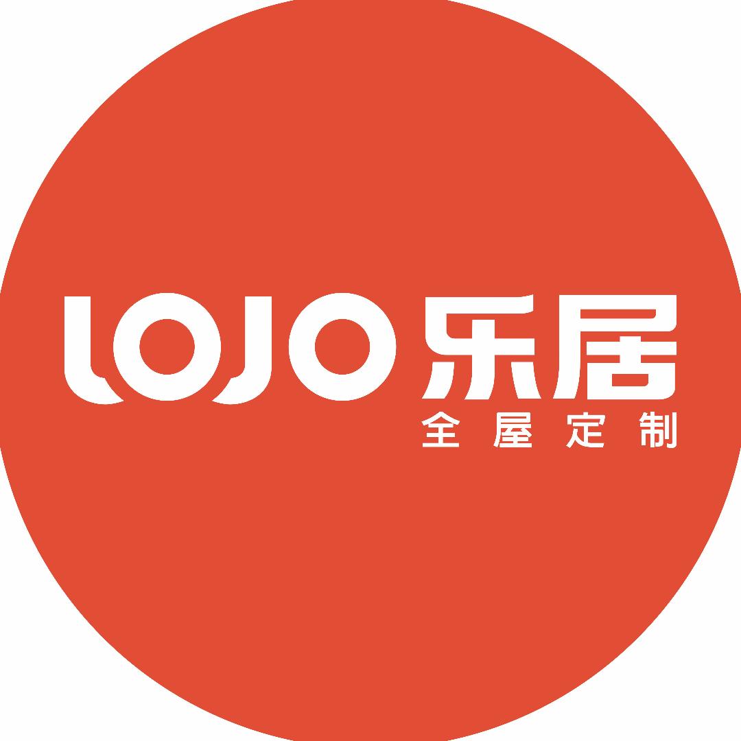 广昌县乐居全屋定制