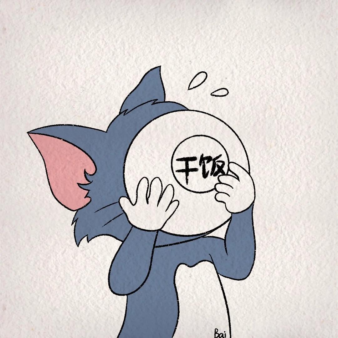 吃货波～