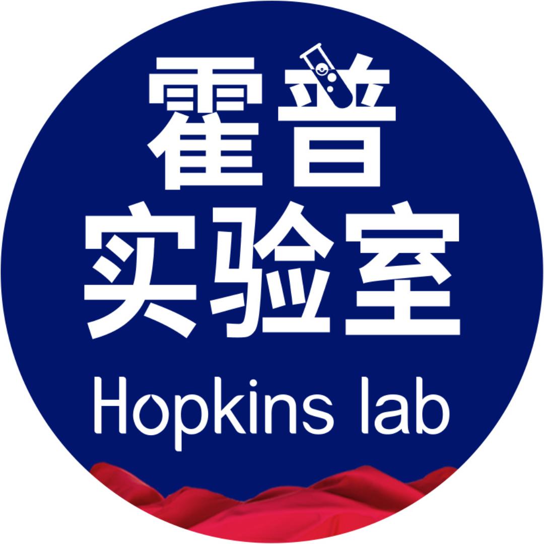 Hopkinslab旗舰店