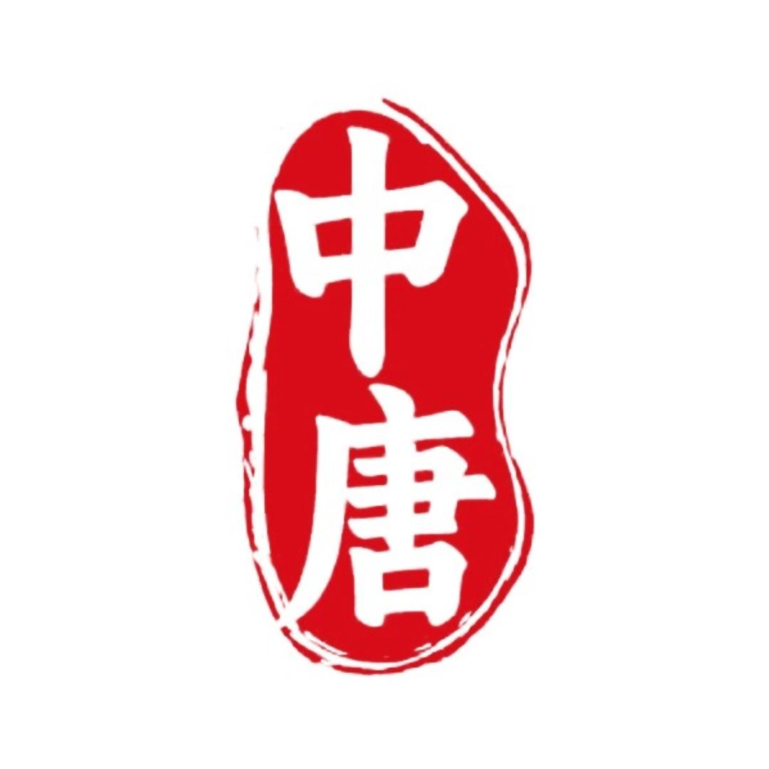 中唐律所-经济纠纷