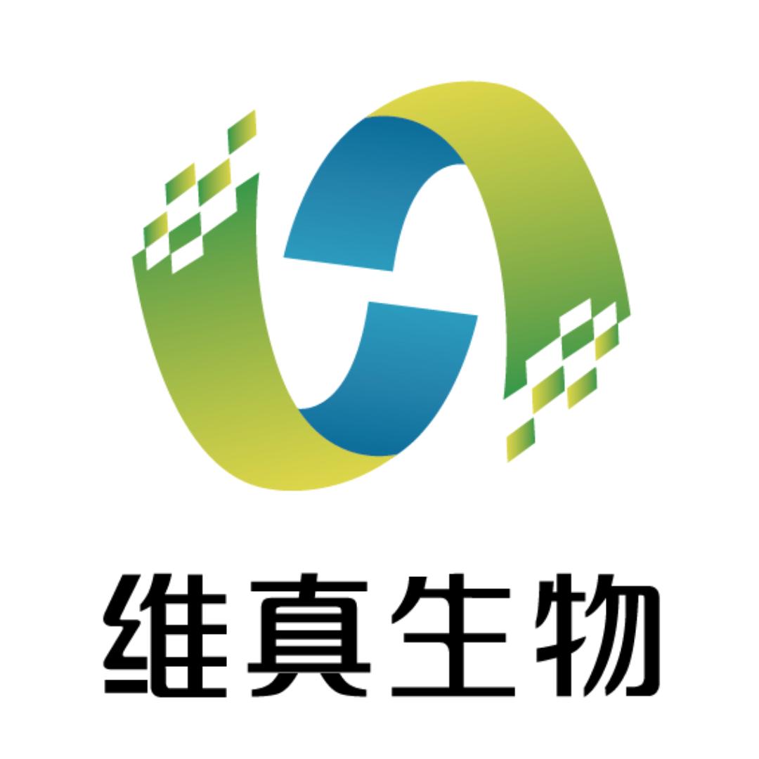 维真生物
