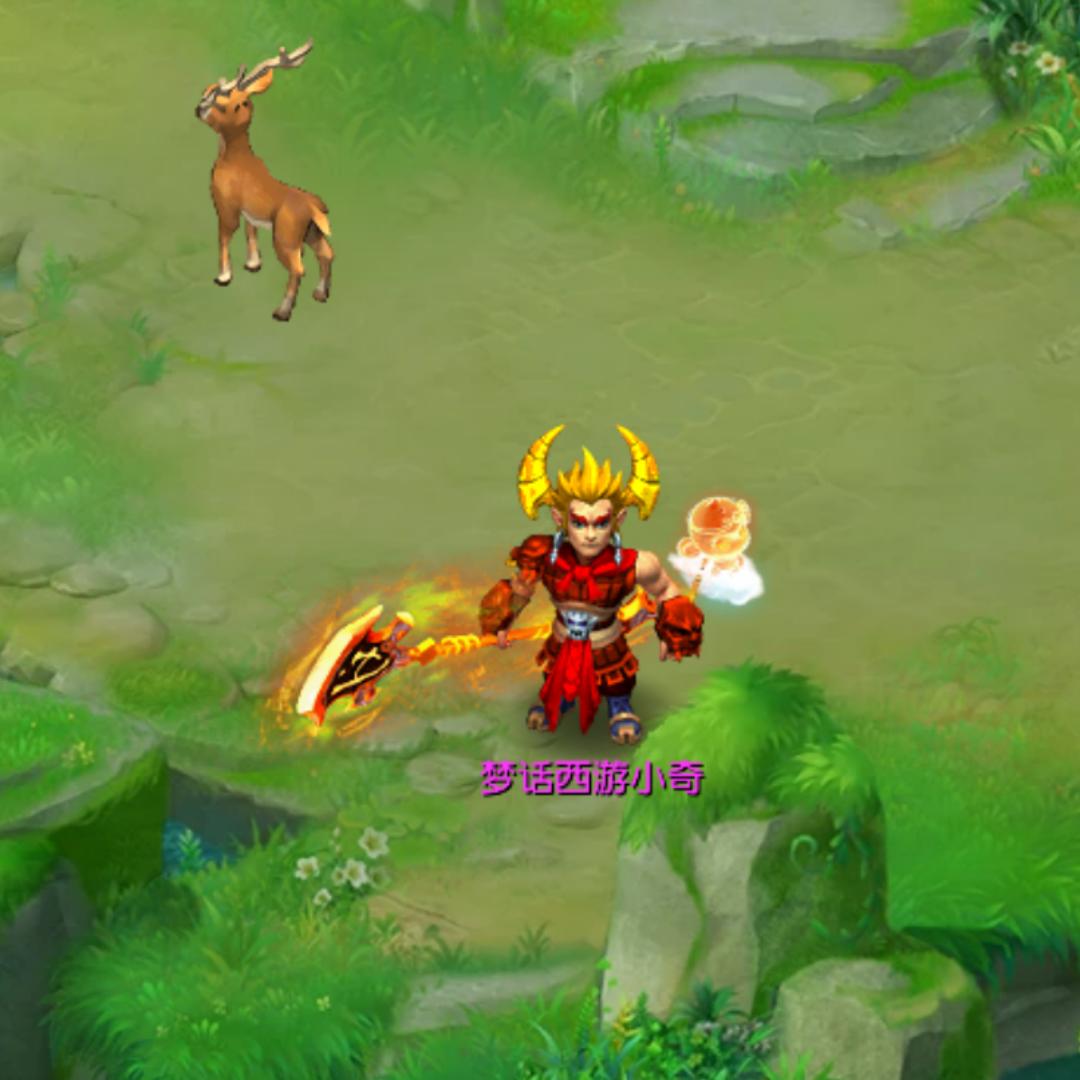 梦幻西游小奇