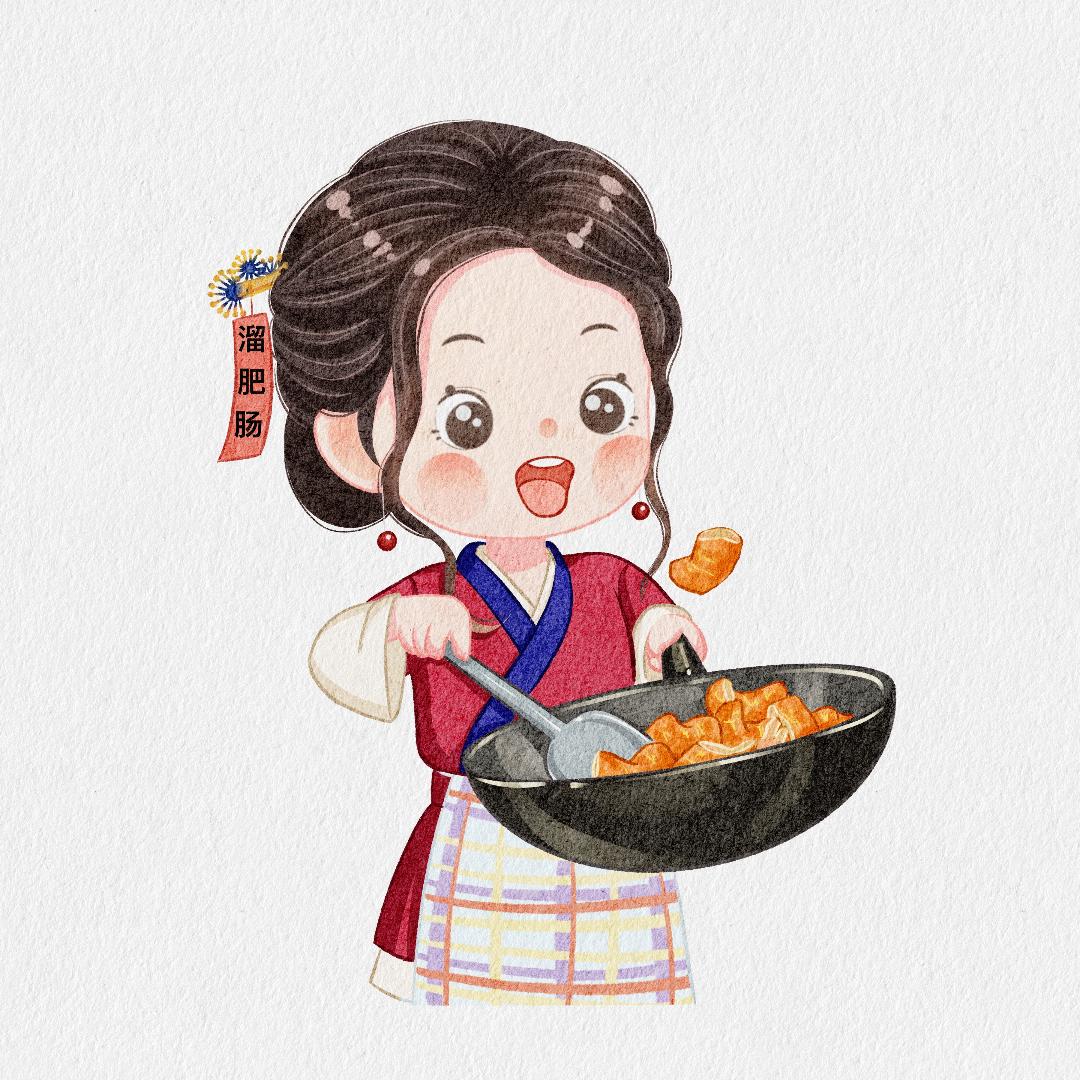 最贵滴还是溜肥肠💅