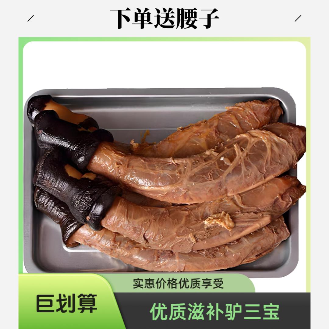 刘怀斌熟食小店