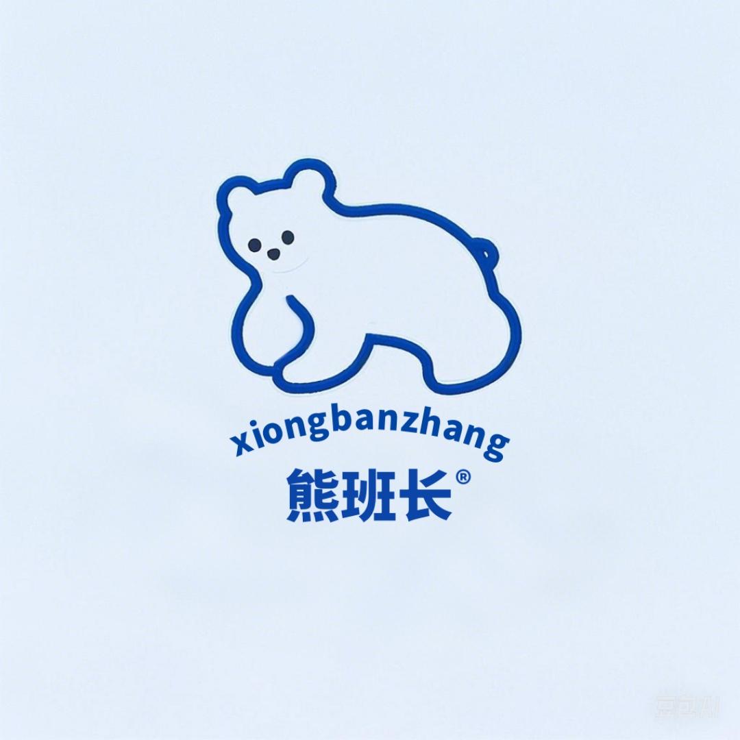 熊班长迷彩小熊