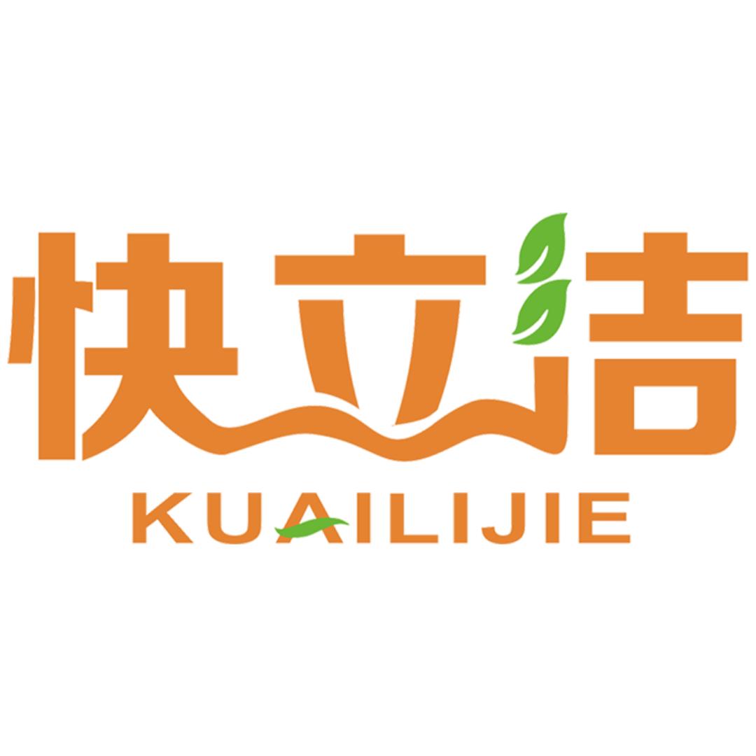 快立洁官方旗舰店
