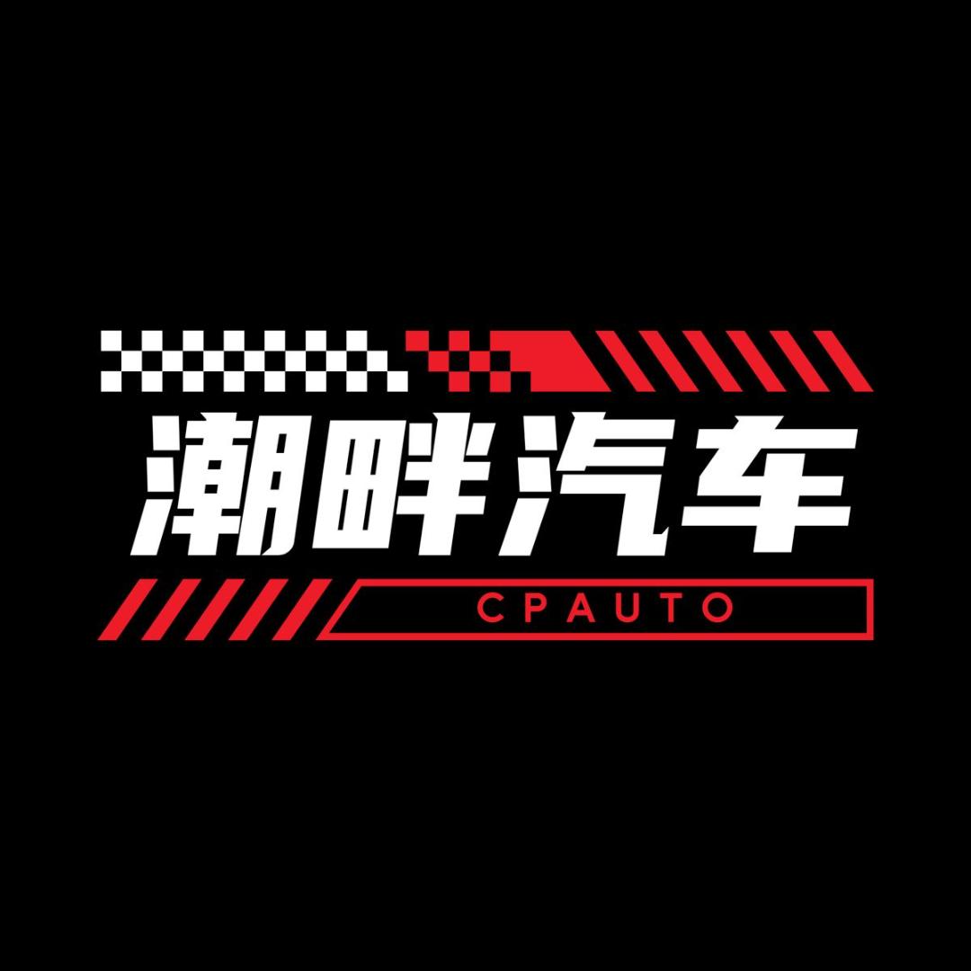 潮畔直播