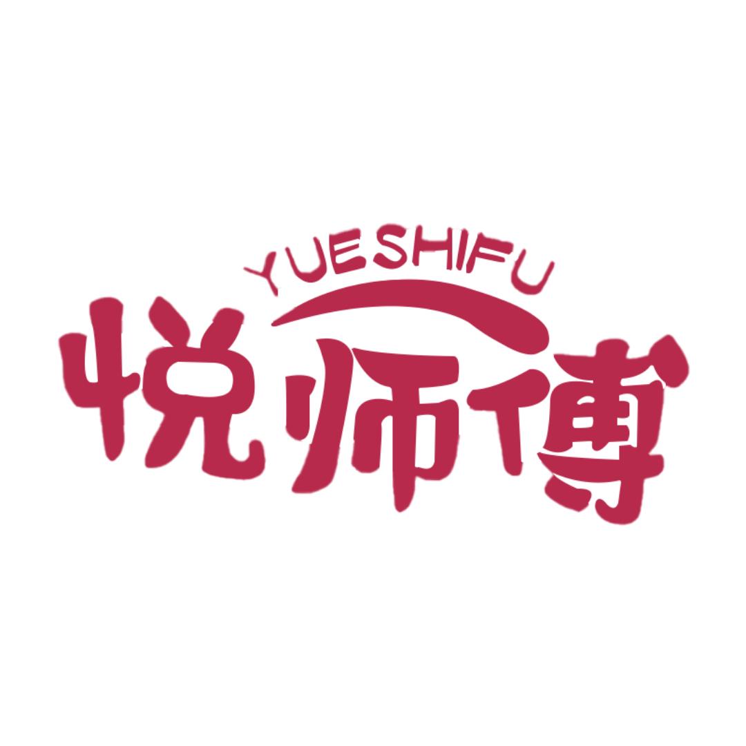 棉可淳卫生用品