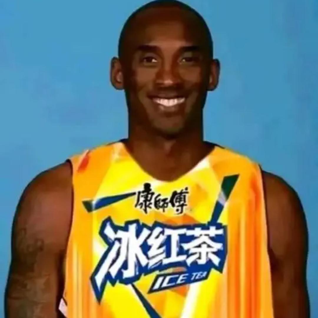 传奇耐摔王科比