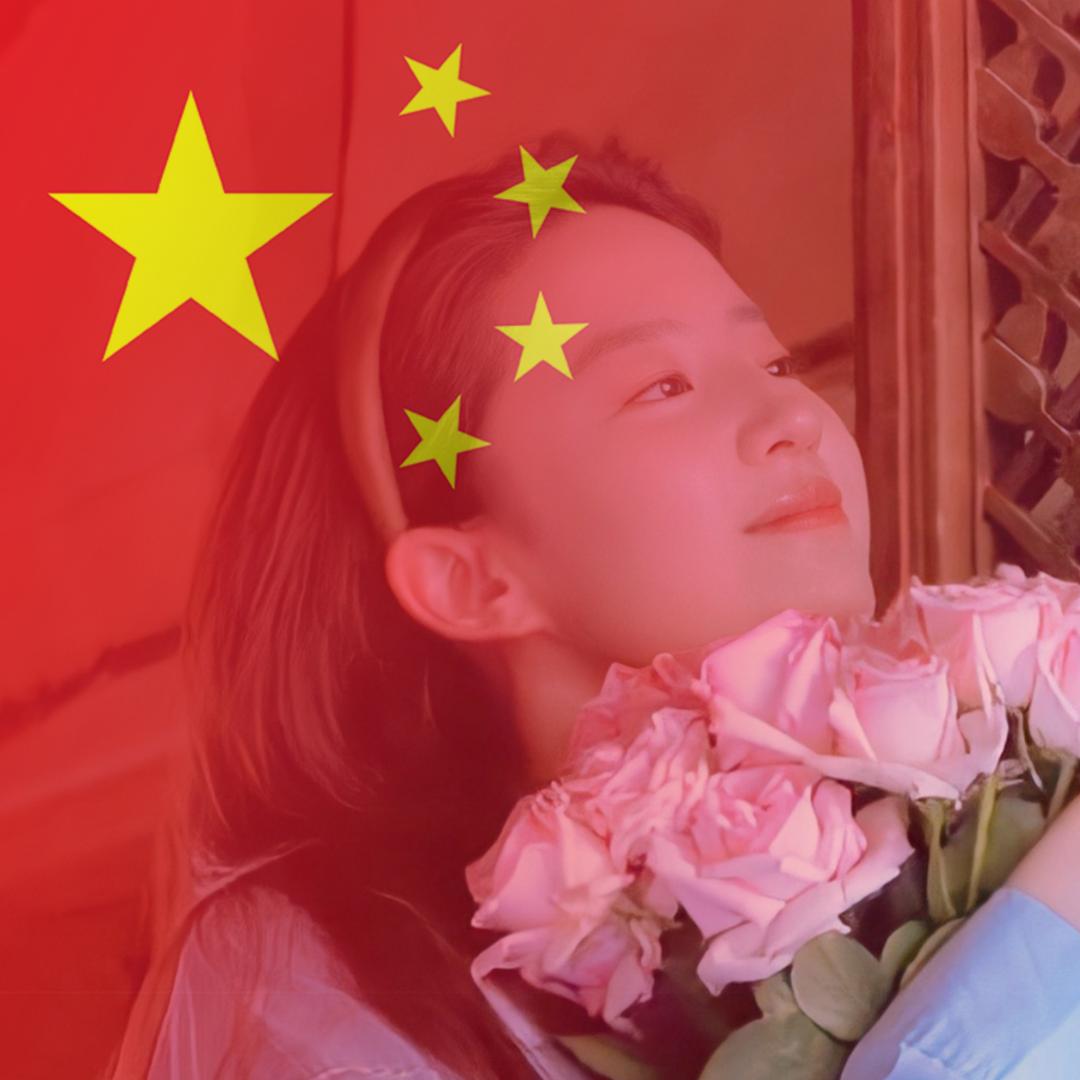 🌈不吃香菜（二胎备孕中）