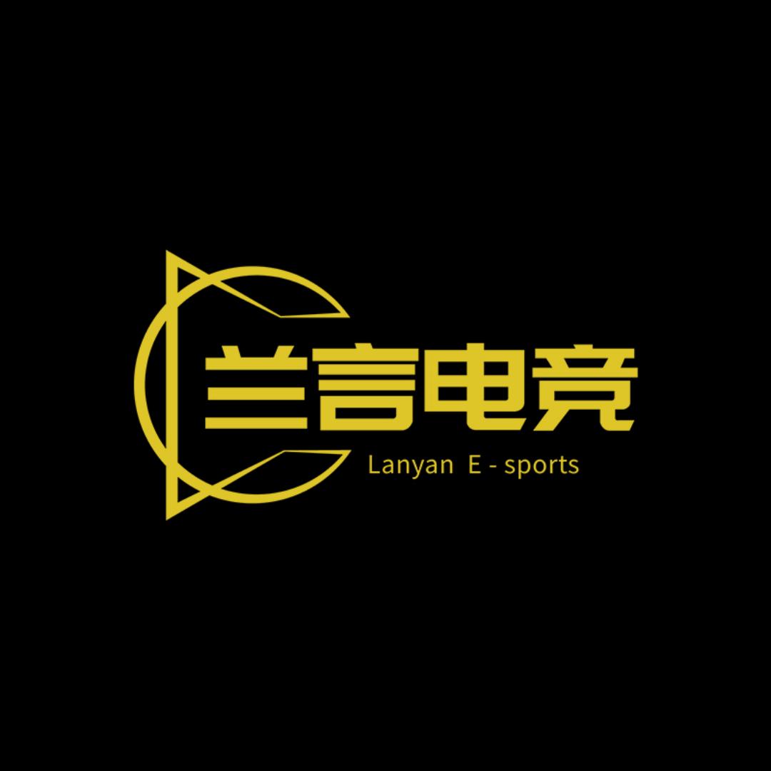 青云直上diy组装机游戏主机兰言电竞电脑