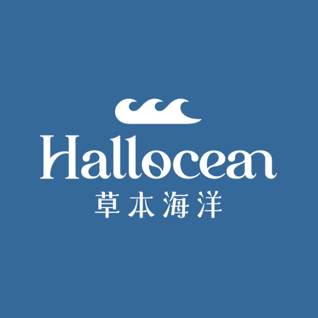 草本海洋香水旗舰店