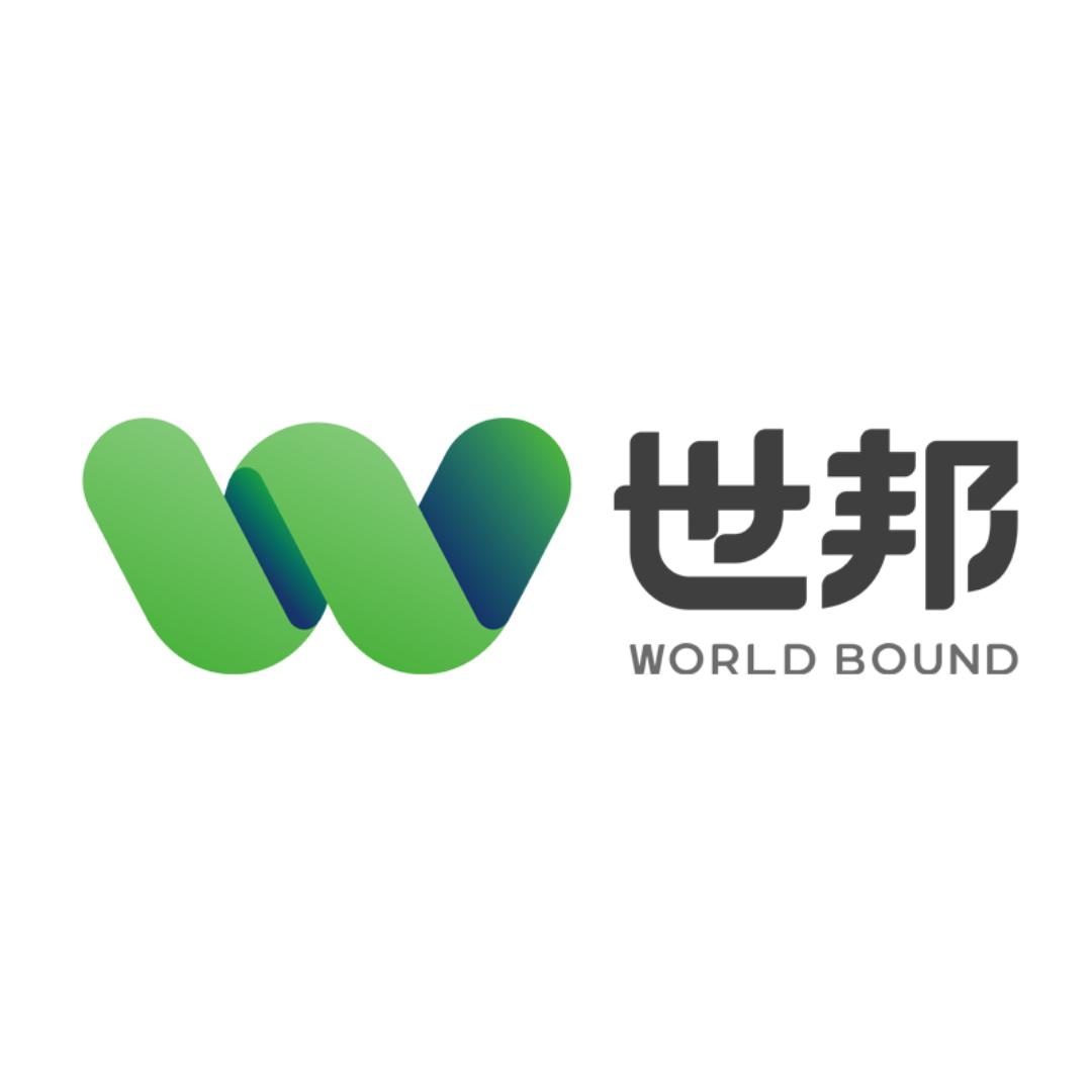 东莞市世邦塑胶制品有限公司