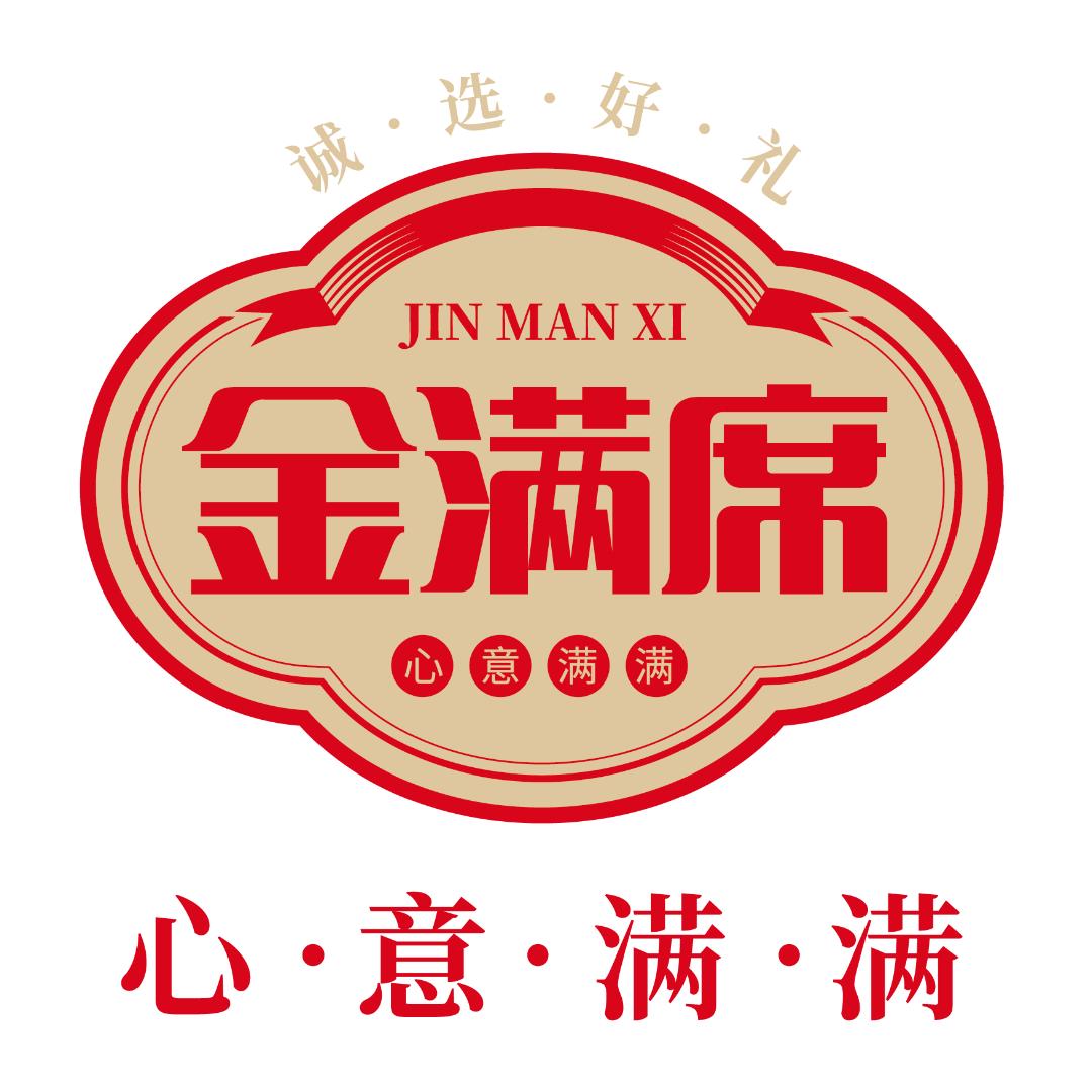 金满席匠心鲜食专卖店