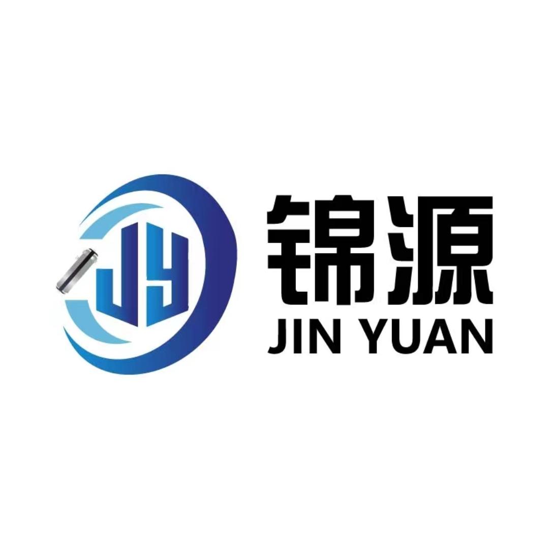 锦源净水工厂店