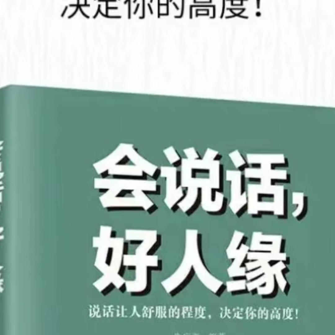 静姐