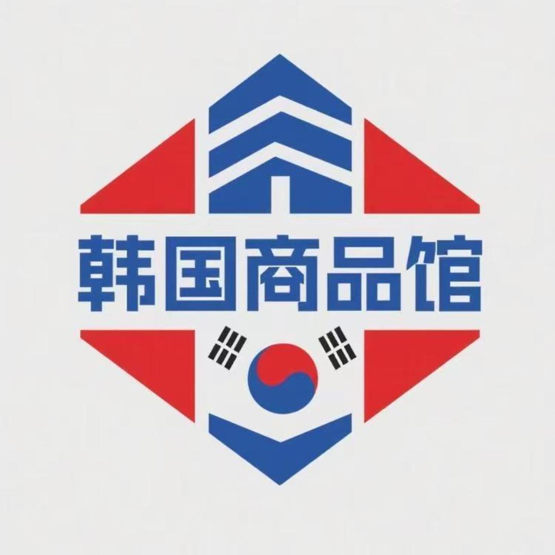 韩国商品馆