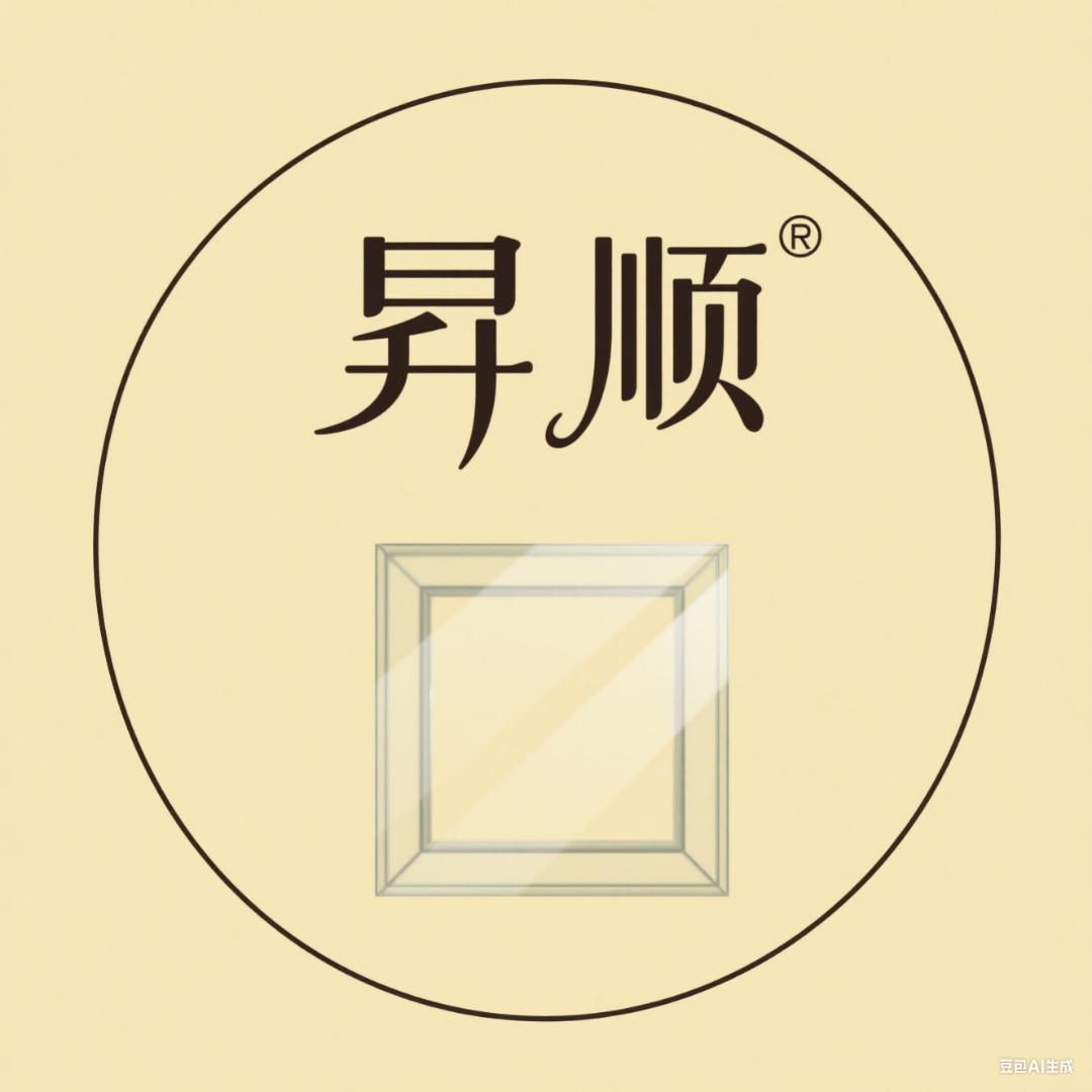昇顺相框玻璃制品