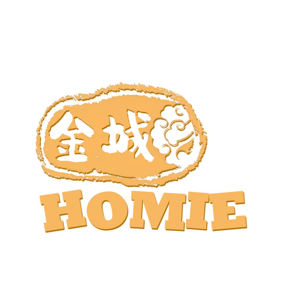 金城homie