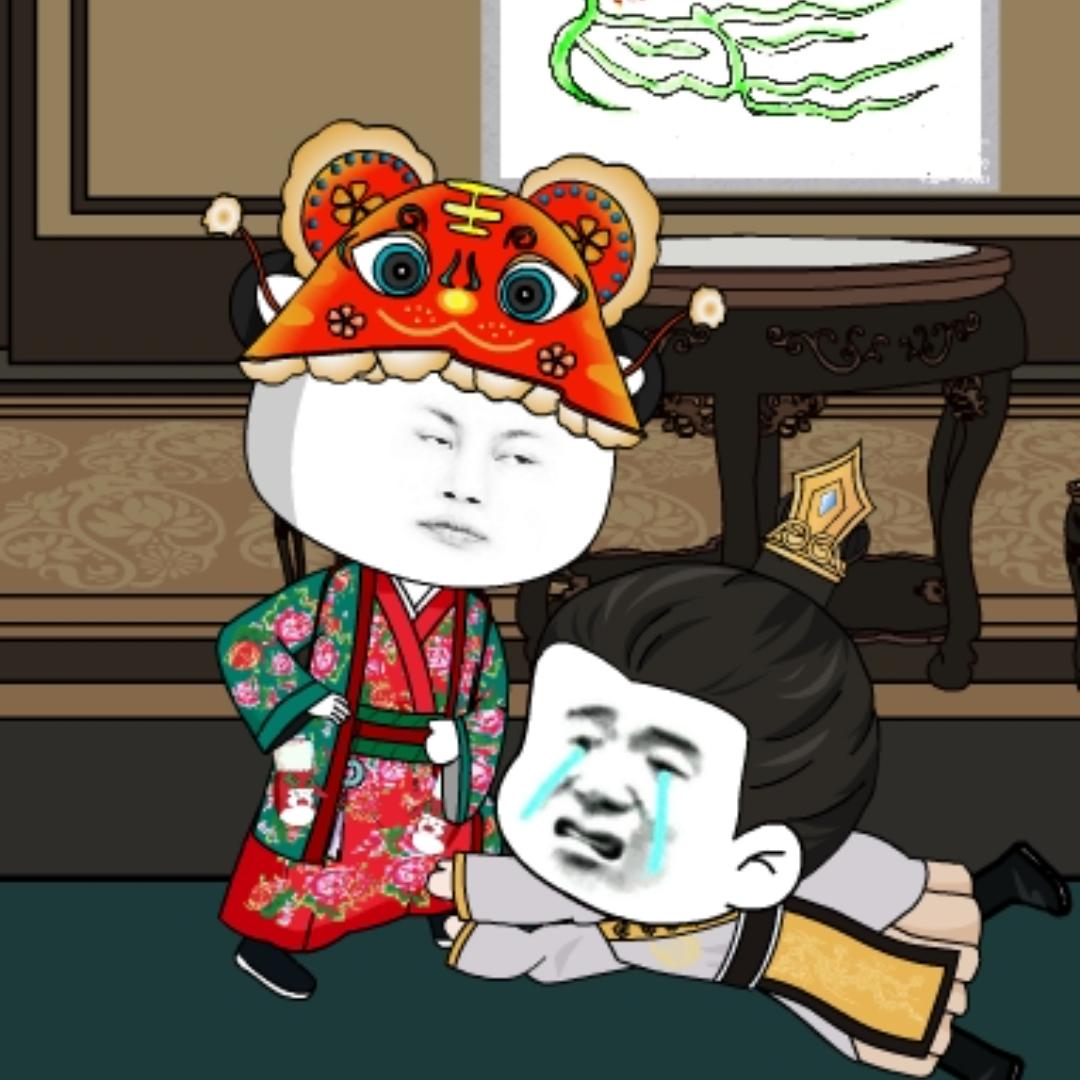 虎大头