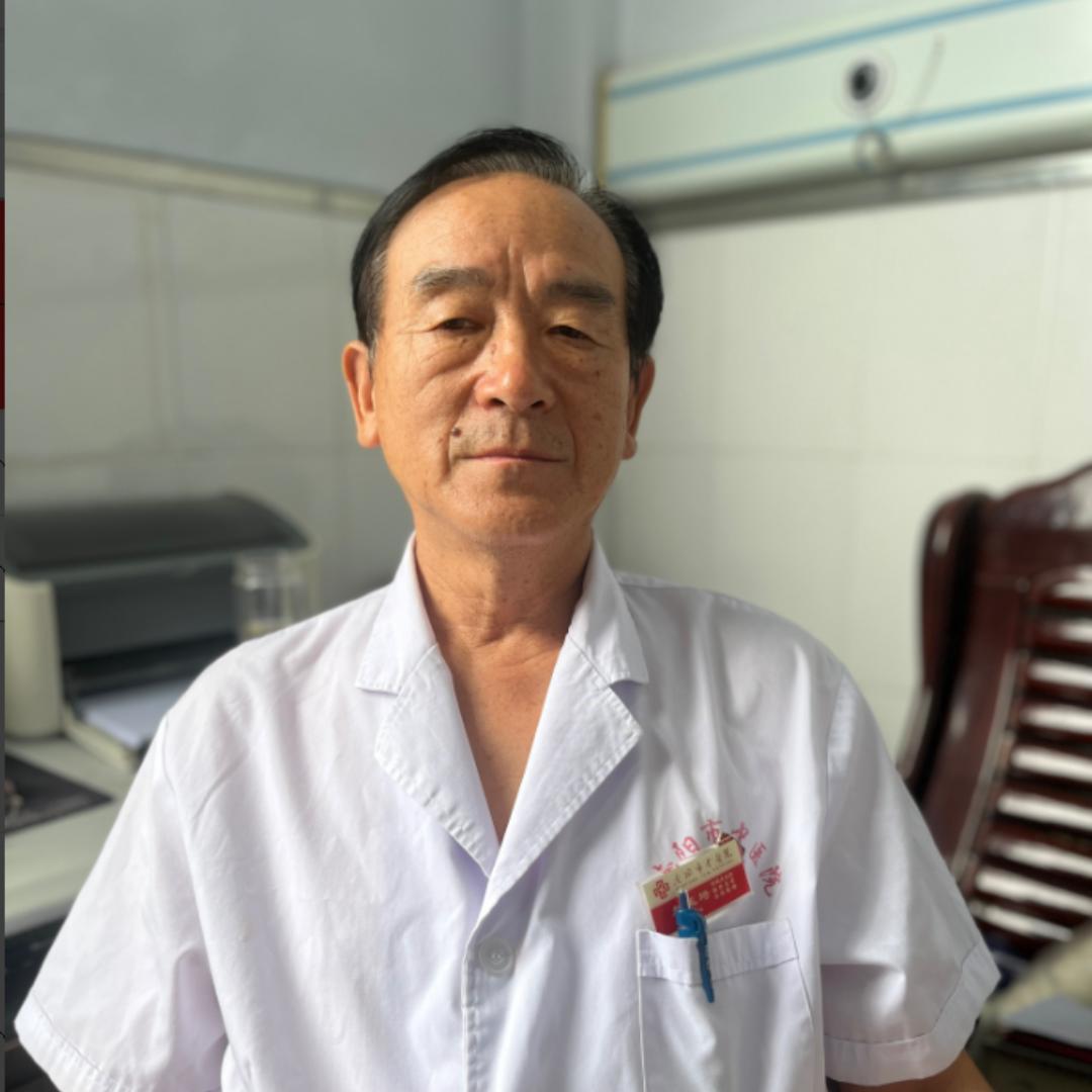中医世家赵大夫