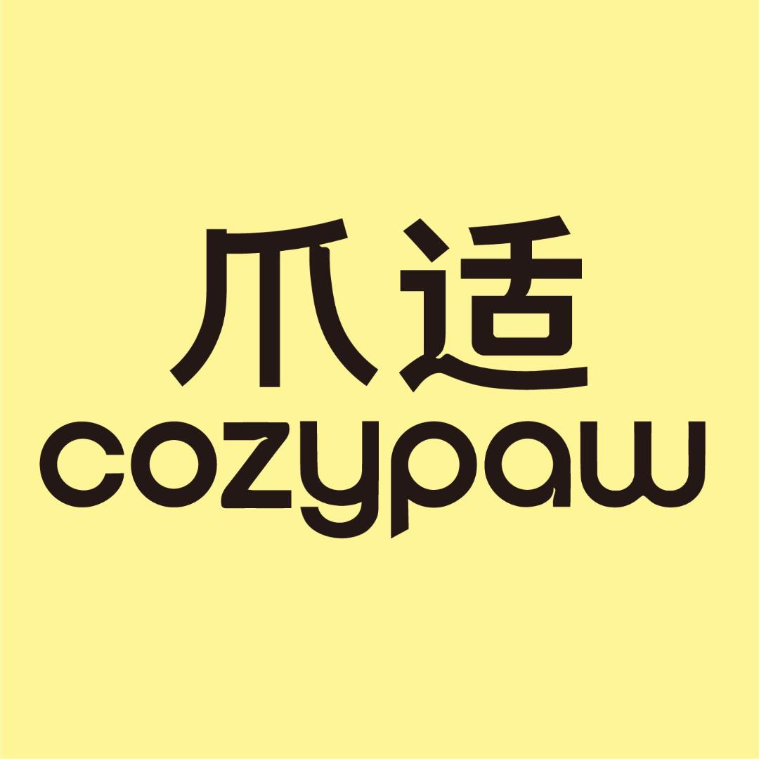 爪适 cozy paw