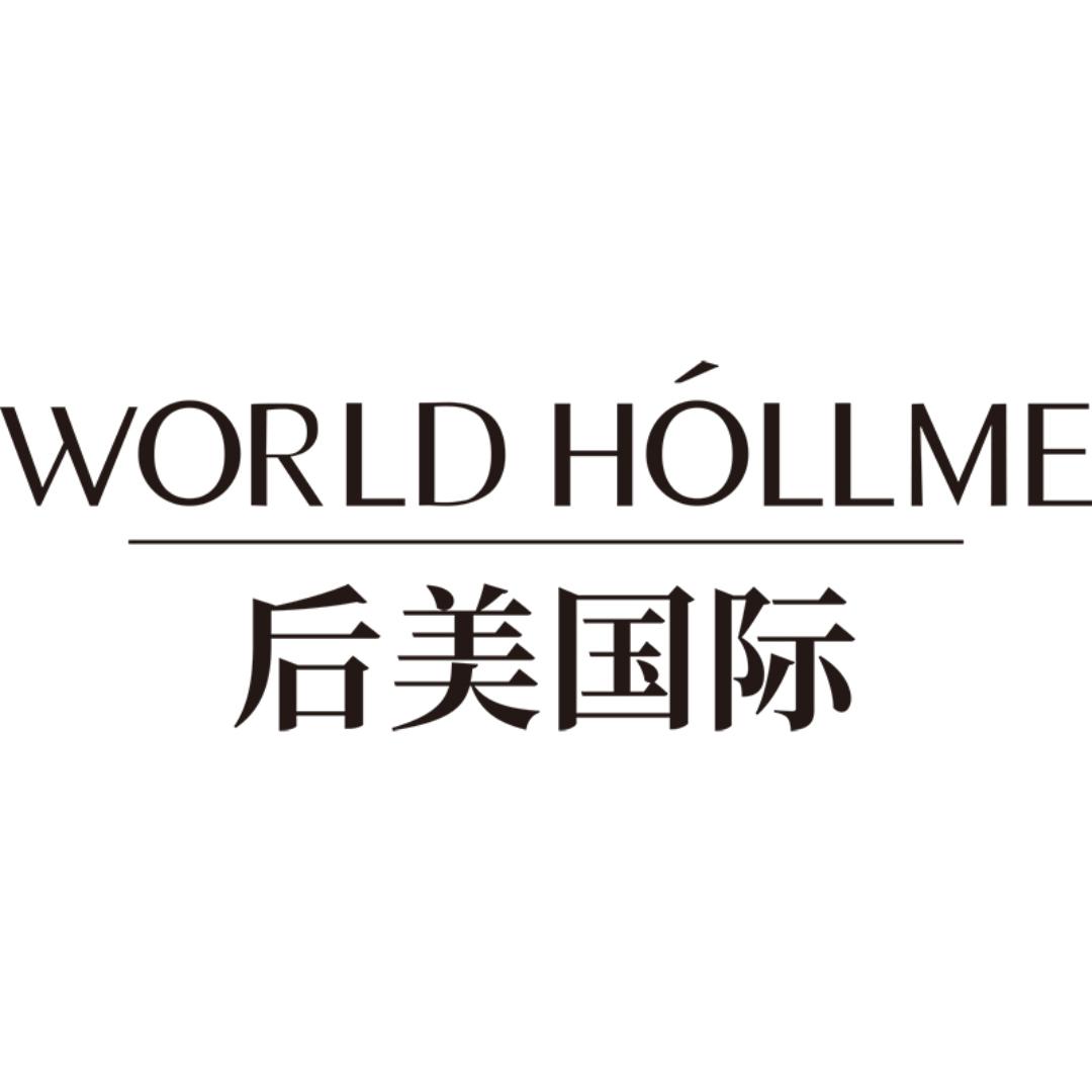 后美国际直销