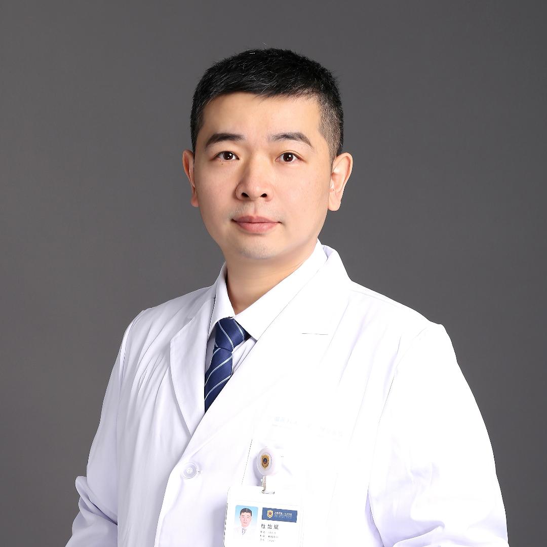 脊柱骨科杜博士