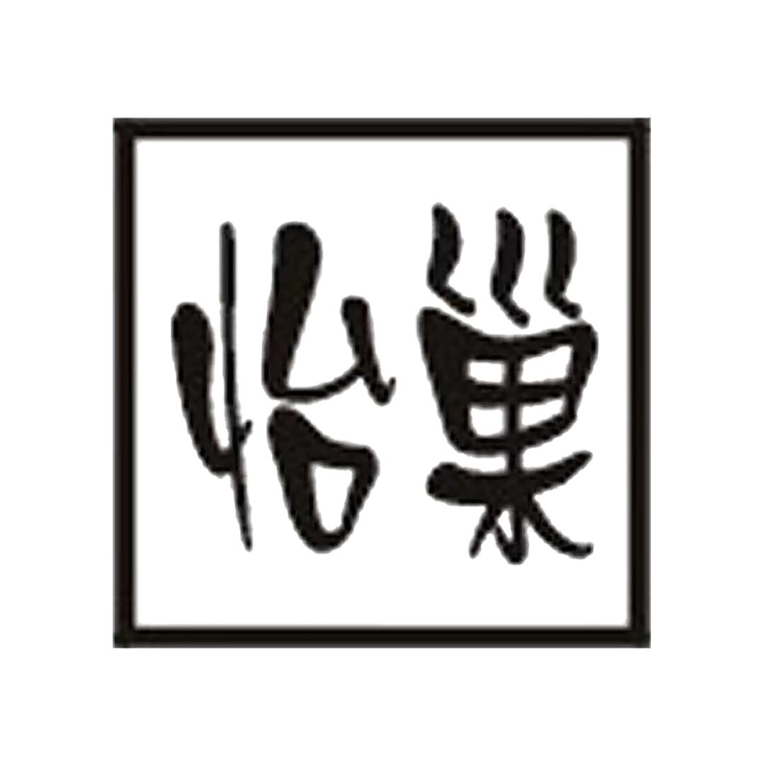 升升-怡巢家具