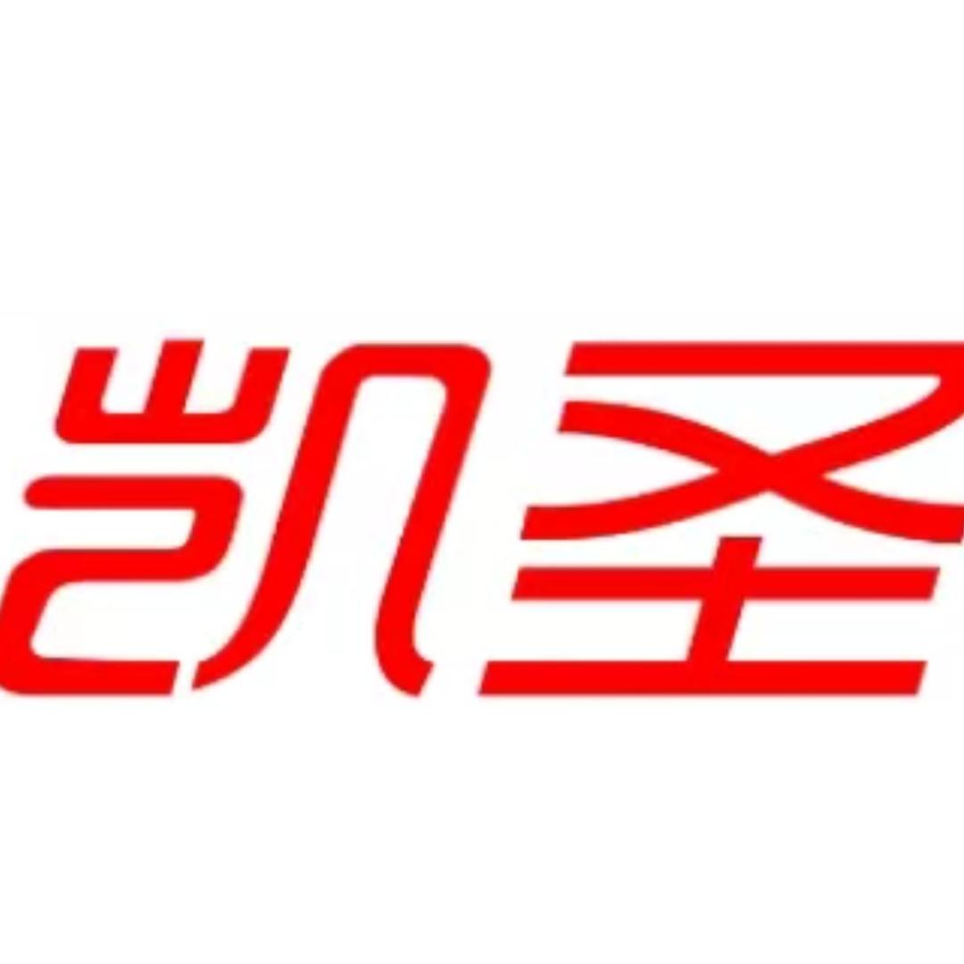 气雾剂品牌供应链