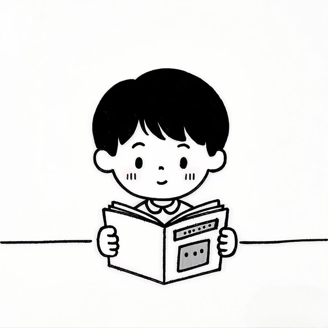 一路讲书