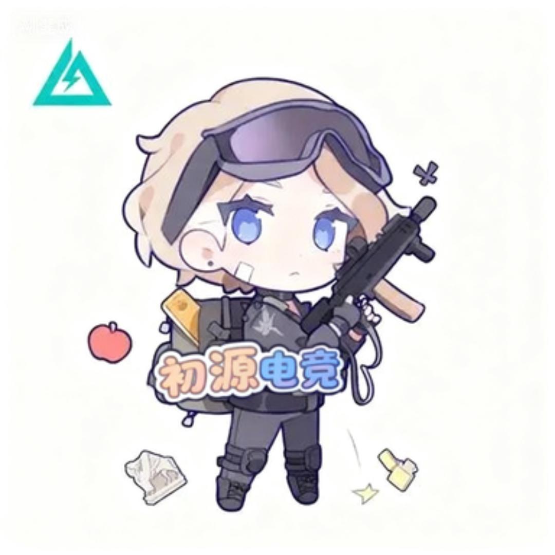 初源电竞客服—雨伞