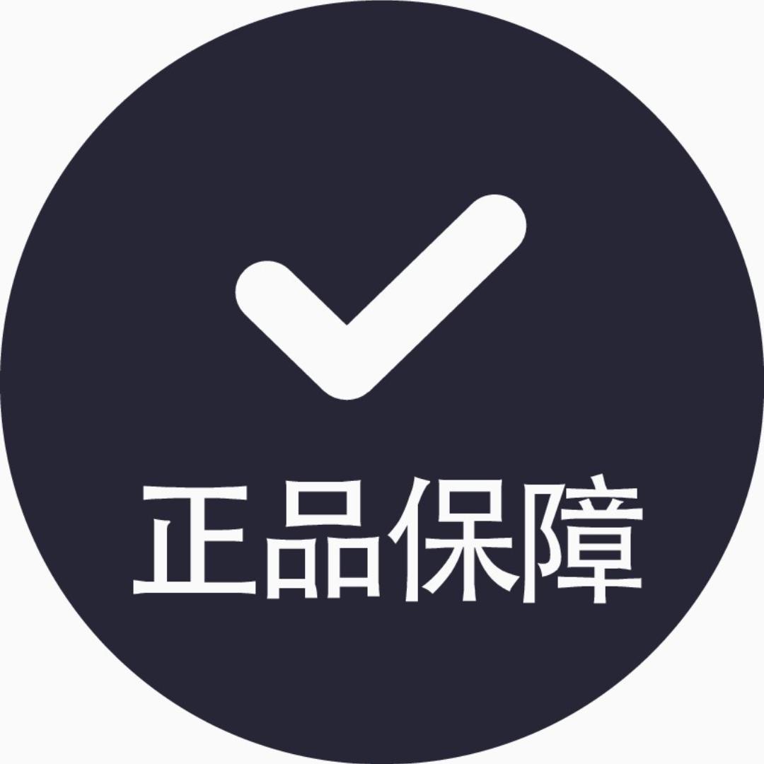 保罗迪卡奥男装