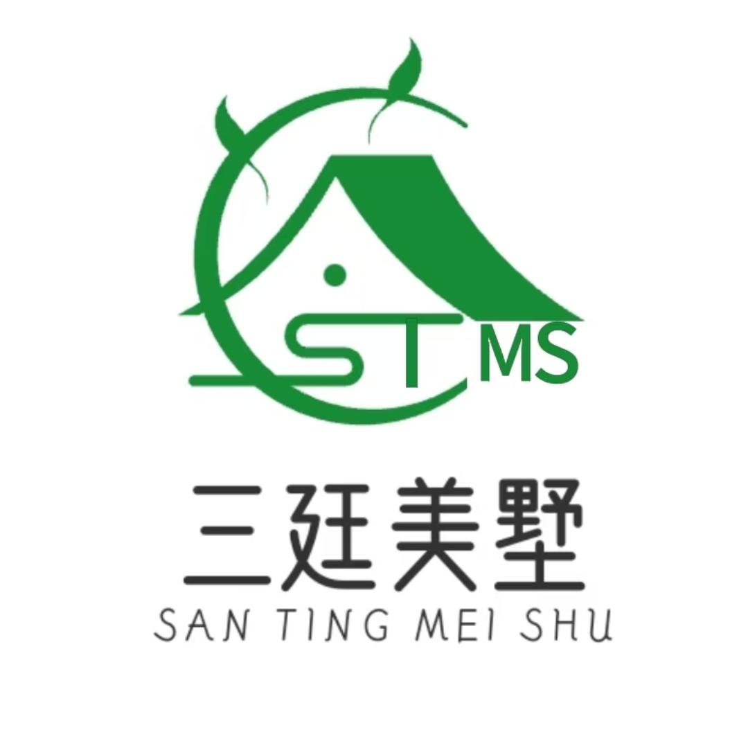 三廷美墅置家  小凡