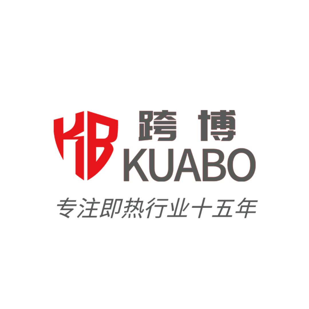 上海跨博电器有限公司