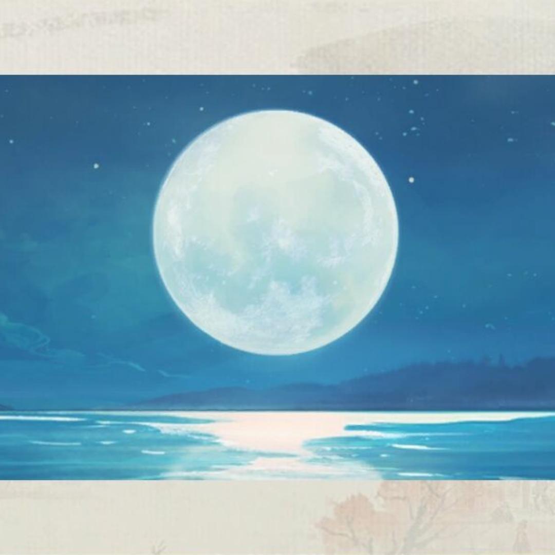 橘子