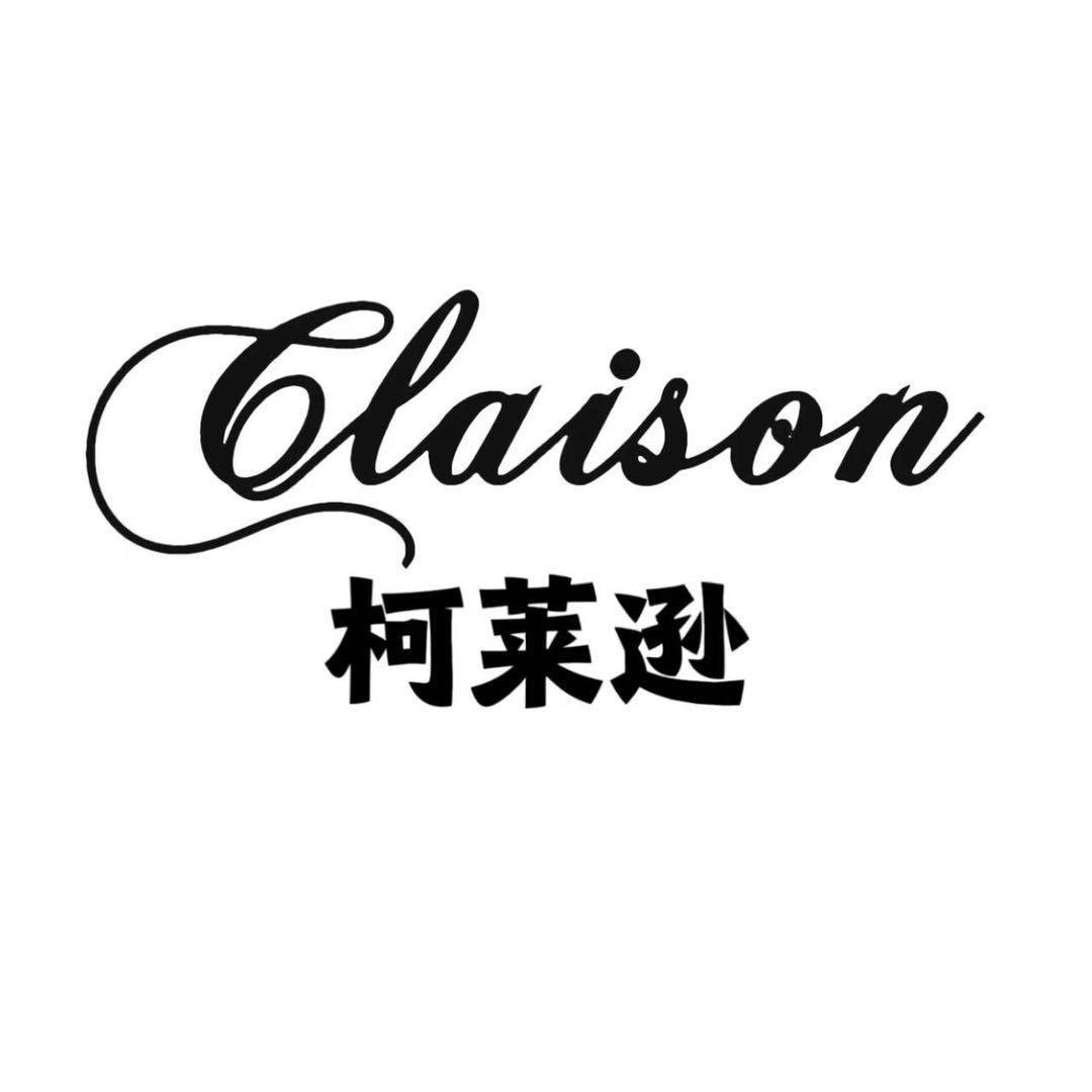 CLAISON澜凯影音专卖店