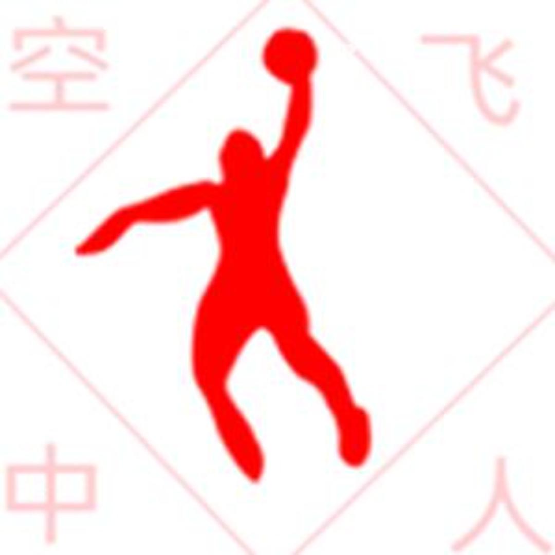 乔丹格兰运动鞋旗舰店