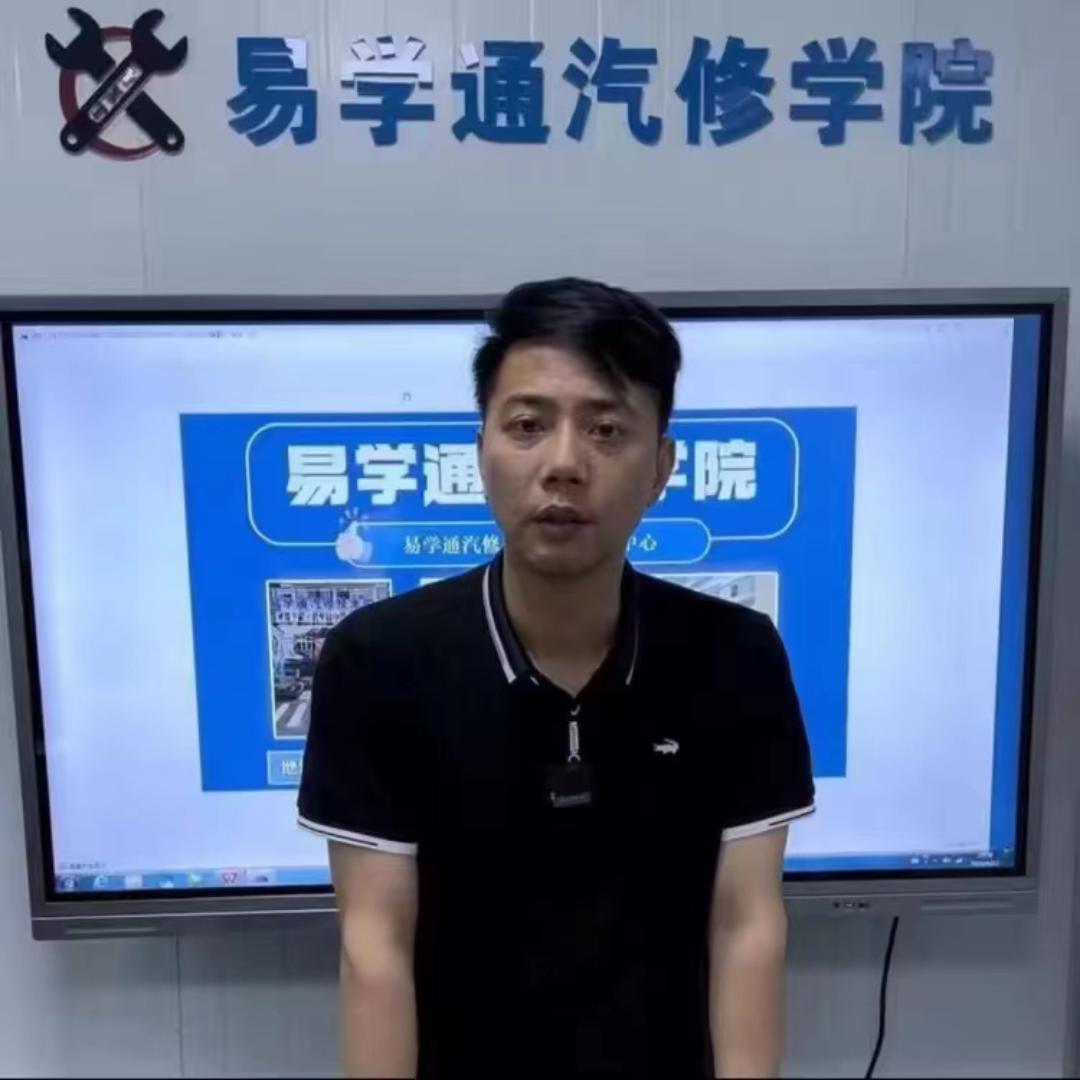 卡修陈工技术分享
