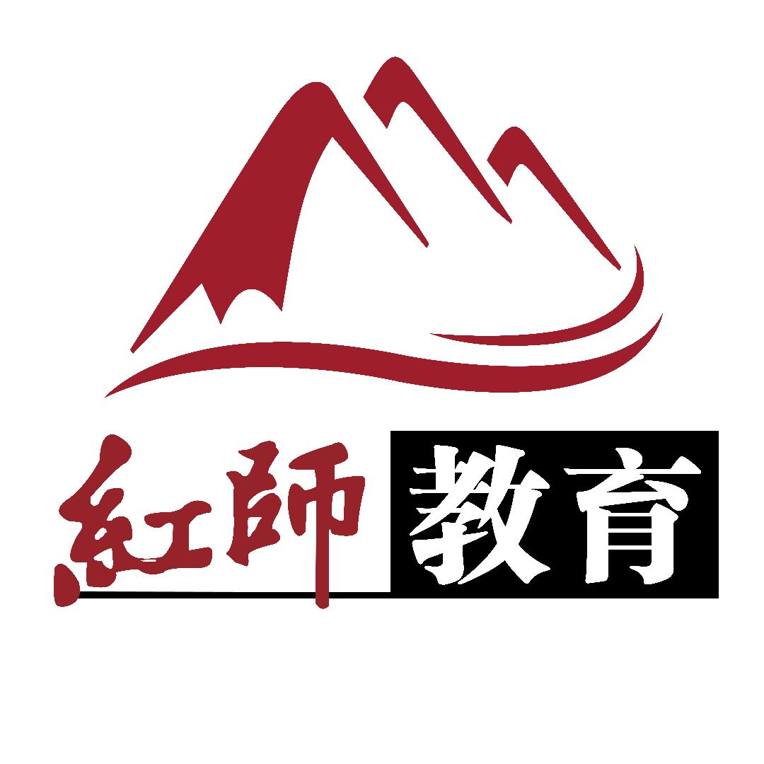 红师孔雀蓝