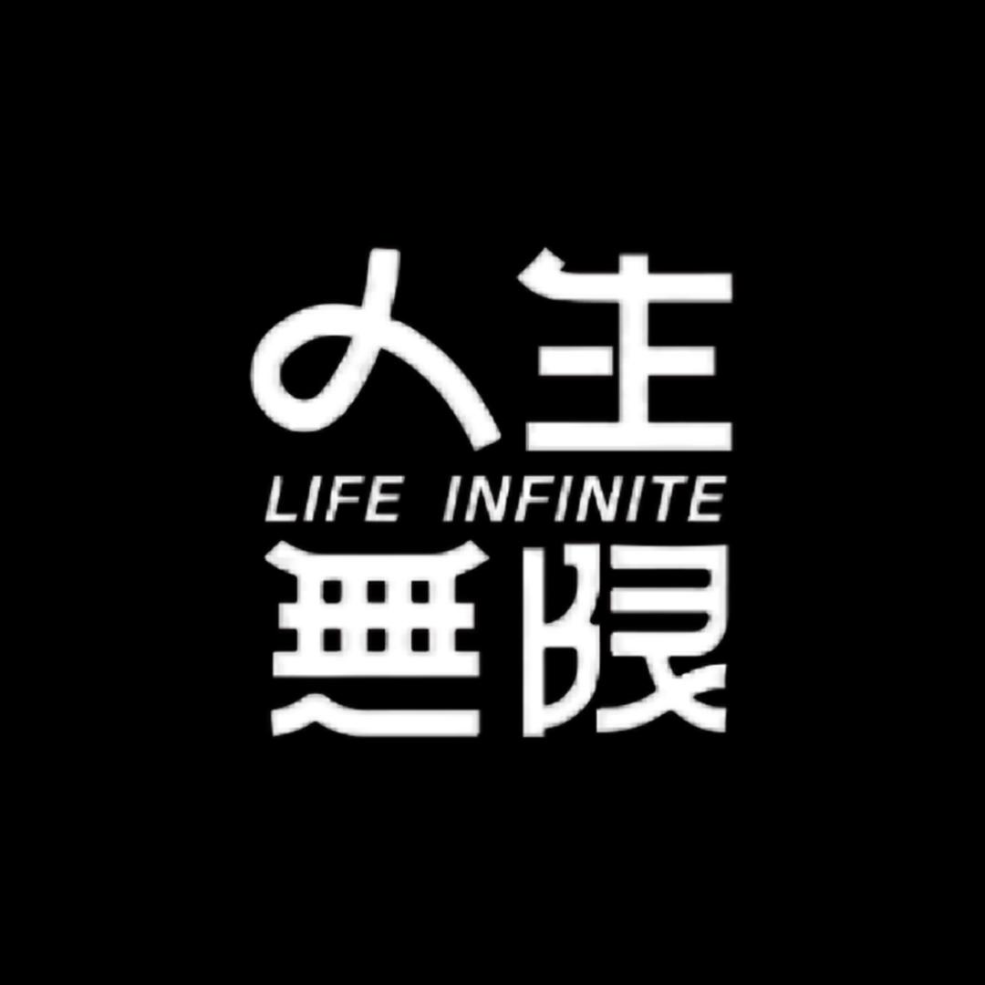 人生无限婚纱摄影