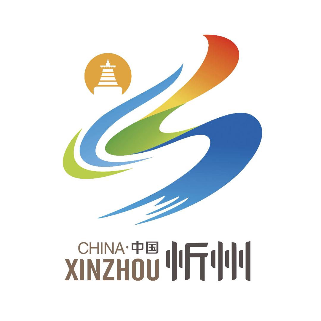 文旅忻州