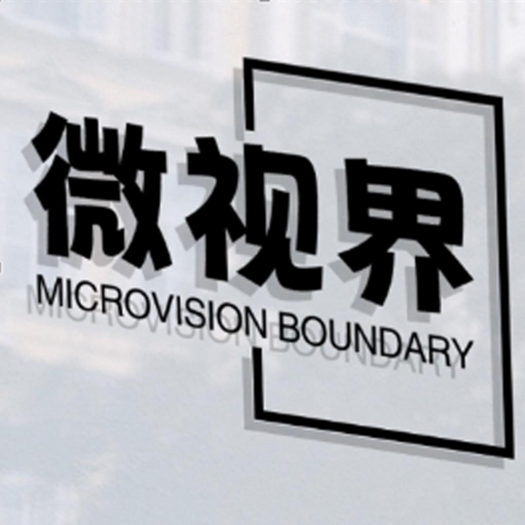 微视界思诺汽车用品专卖店