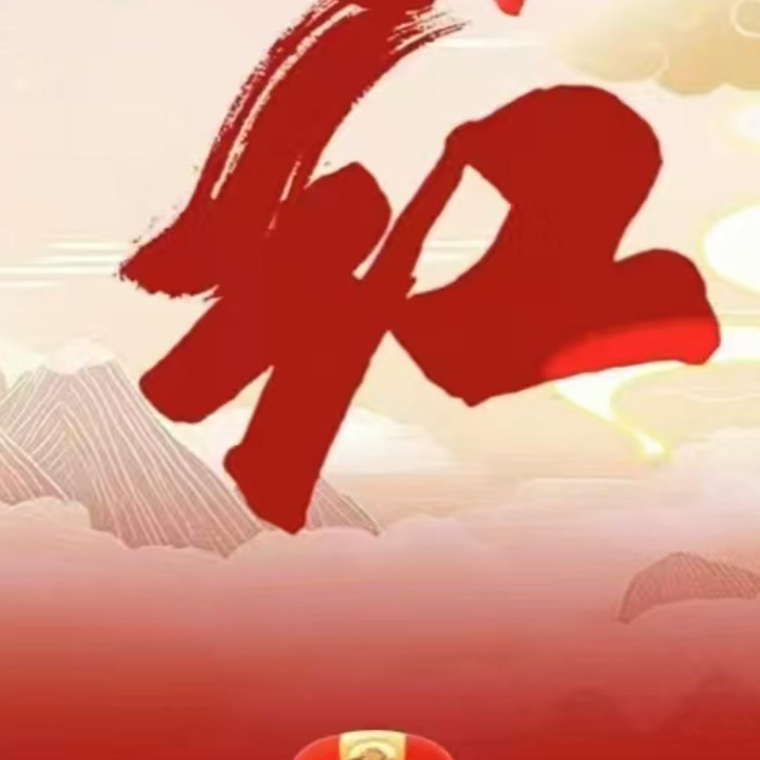 李强888