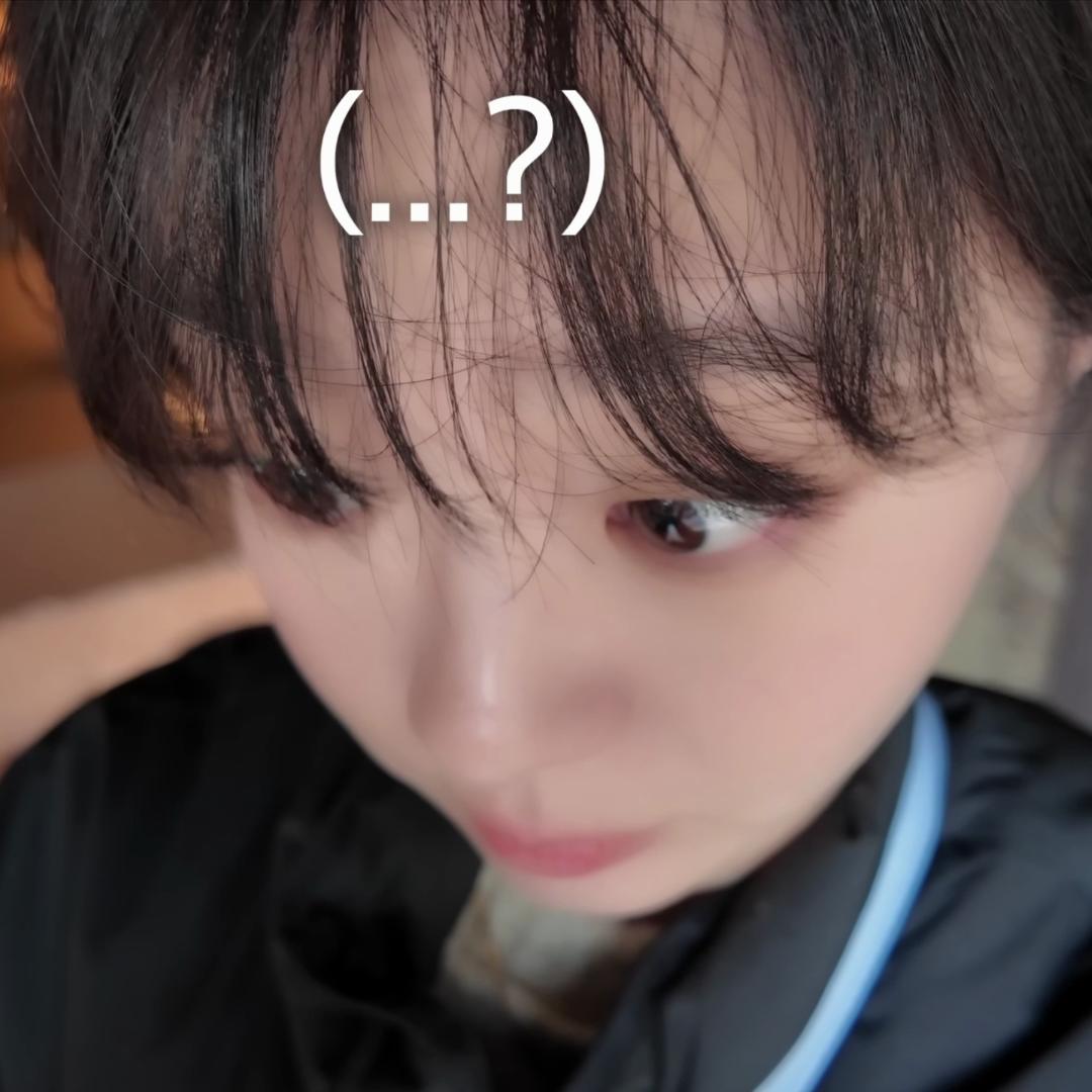 ChinGu