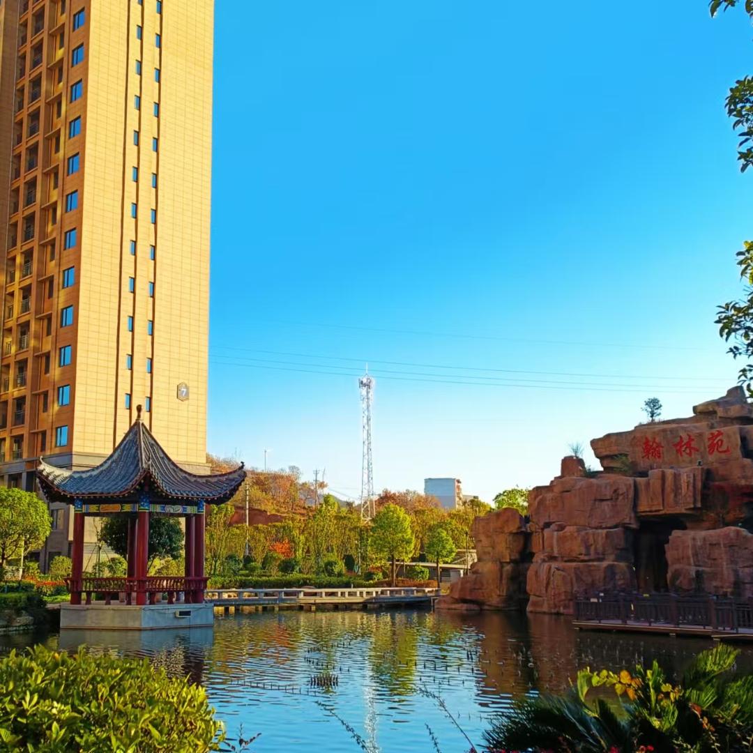 翰林苑大悟四代住宅