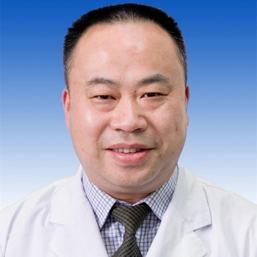 中医男科高坪教授