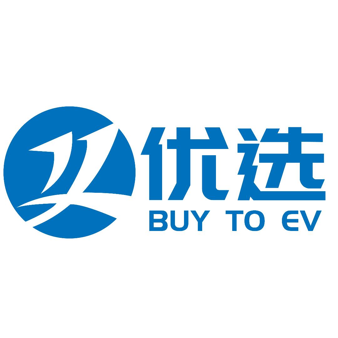 威海优选新能源【网约车租赁】